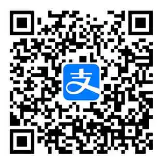 支付宝